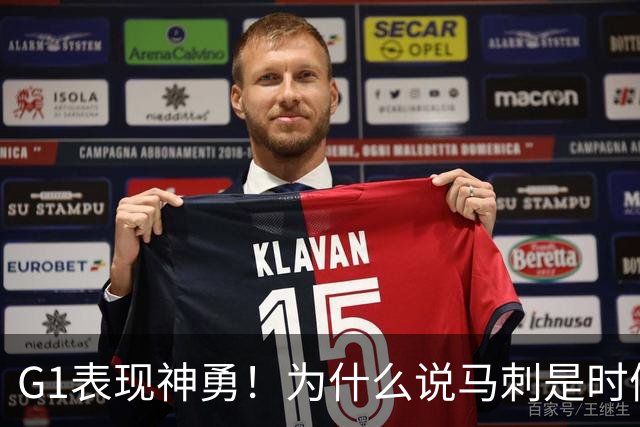 G1表现神勇！为什么说马刺是时候用迪伦·哈珀来替代福克斯了？